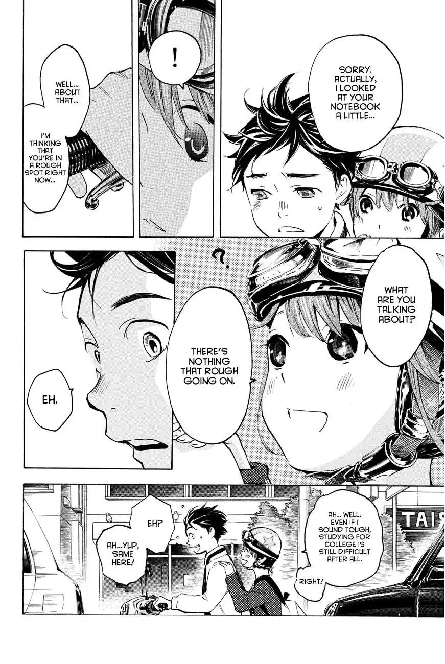 Soredemo Boku wa Kimi ga Suki Chapter 12 17